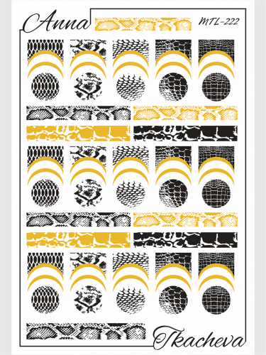 Слайдер-дизайн MilliArt Nails Металл MTL-222