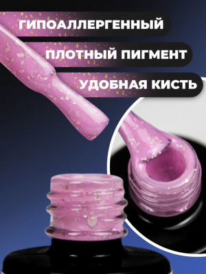 MANITA Professional гель-лак POTAL №06 10 мл. MANITA Professional гель-лак POTAL №06 10 мл.