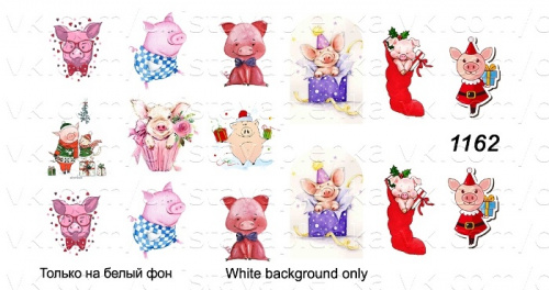 Слайдер дизайн АРТ Слайдер 1162