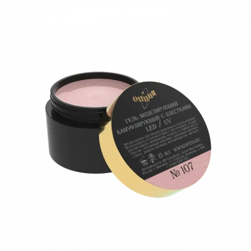 Опция Гель моделирующий камуфлирующий с блестками №107 15 мл.