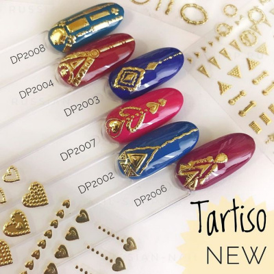 Наклейки Tartiso DP-2008 Наклейки Tartiso DP-2008