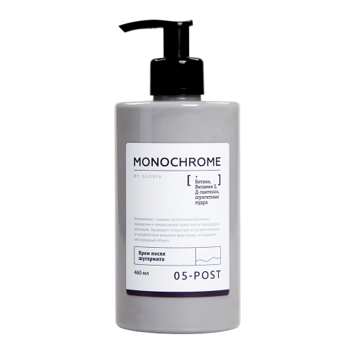 MONOCHROME Крем после шугаринга 460 мл.