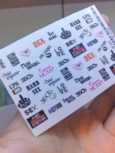 3D Объемный слайдер-дизайн 3D492