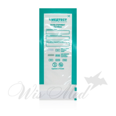 Пакет для стерилизации ПСПВ-СтериМаг 75х150 мм. комбинированный 100 шт./уп.