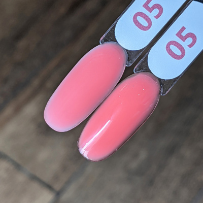 MOOZ Камуфлирующая неоновая база Neon Base №5 9 мл.