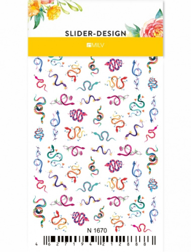 MILV Слайдер-дизайн N 1670