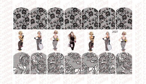 Слайдер дизайн АРТ Слайдер 2027