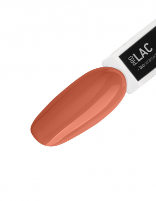IQ Beauty Лак для ногтей с биокерамикой Nail Polish PROLAC+bioceramics 032 Sandalwood 12,5 мл. IQ Beauty Лак для ногтей с биокерамикой Nail Polish PROLAC+bioceramics 032 Sandalwood 12,5 мл.