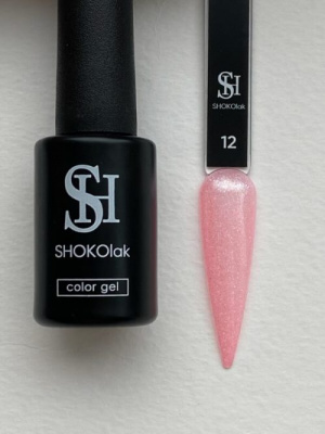 SHOKOlak гель-лак GEL POLISH sparkle №12 10 мл.