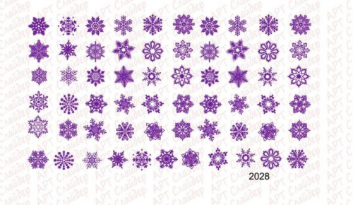 Слайдер дизайн АРТ Слайдер 2028