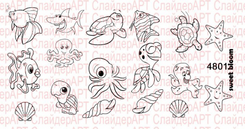 Слайдер-трафарет Sweet Bloom 4801