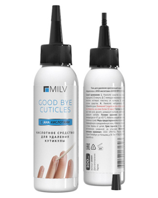 MILV Кератогель с АНА кислотами для рук GOOD BYE CUTICLES 100 мл.