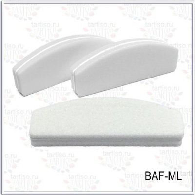Баф-ластик лодка 8,5см х 3см белый BAF-MLW 20 шт./уп.