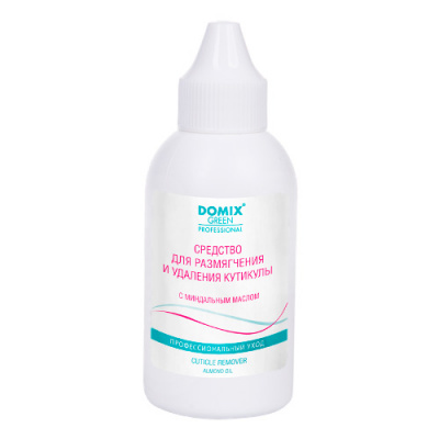DOMIX Средство для размягчения и удаления кутикулы, флакон с носиком 70 мл. 04-083 DOMIX Средство для размягчения и удаления кутикулы, флакон с носиком 70 мл. 04-083