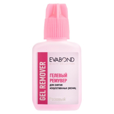 EVABOND Ремувер гелевый для снятия искусственных ресниц 15 гр. Розовый Р517-10 (02) EVABOND Ремувер гелевый для снятия искусственных ресниц 15 гр. Розовый Р517-10 (02)
