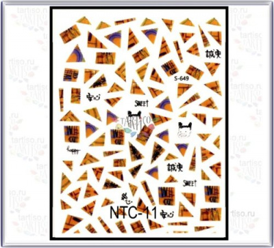 Наклейки Tartiso Цветные NTC-11 Наклейки Tartiso Цветные NTC-11