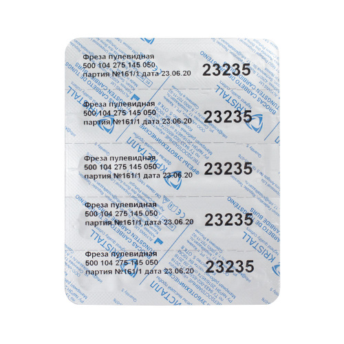 KristallNails, Твердосплавная фреза Кукуруза Мелкая (Фиолетовая) 23235