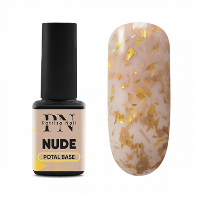 Patrisa Nail POTAL Nude base каучуковая база нюд с золотой с поталью 12 мл. B471 Patrisa Nail POTAL Nude base каучуковая база нюд с золотой с поталью 12 мл. B471