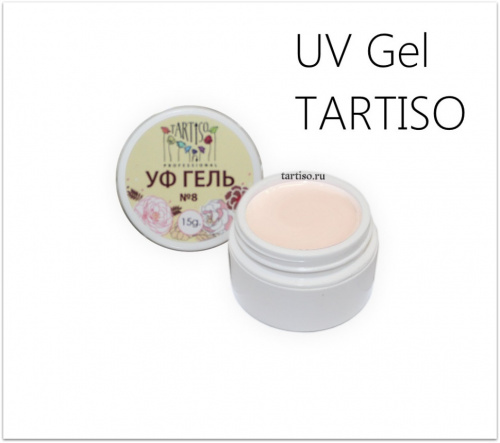 TARTISO UV Гель PROFESSIONAL камуфлирующий молочный №08 15 г.