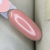 Patrisa Nail Комби гель Kombi Gel Liquid Cocoa 12 мл. B566