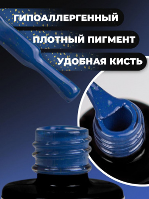 MANITA Professional гель-лак POTAL №12 10 мл. MANITA Professional гель-лак POTAL №12 10 мл.