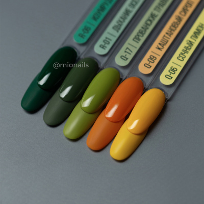MIO Nails Гель-лак Основная палитра Q-06 Сочный лимон 8 мл.