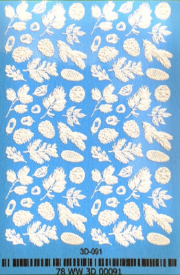 Слайдер 3D для дизайна SD-3D 3D-091