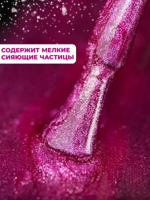 MANITA Professional гель-лак CRYSTAL CAT EYE №06 с эффектом кошачьего глаза 10 мл. MANITA Professional гель-лак CRYSTAL CAT EYE №06 с эффектом кошачьего глаза 10 мл.