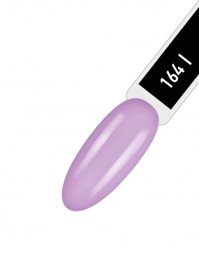 IQ Beauty Лак для ногтей с биокерамикой Nail Polish PROLAC+bioceramics 164 Wisteria 12,5 мл.