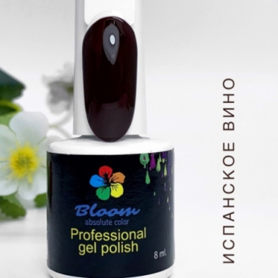 Bloom гель-лак №107 Испанское вино 8 мл. Bloom гель-лак №107 Испанское вино 8 мл.