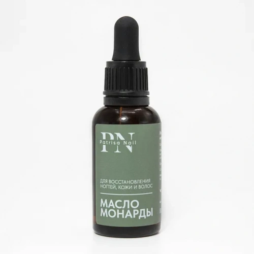 Patrisa Nail Monarda Oil Масло Монарды для ухода за кутикулой 30 мл.