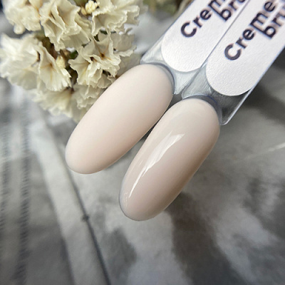 Patrisa Nail Комби гель Kombi Gel Liquid Medium Creme-Brulee 12 мл. Patrisa Nail Комби гель Kombi Gel Liquid Medium Creme-Brulee 12 мл.