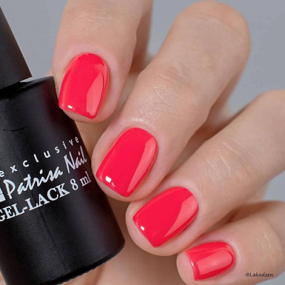 Patrisa Nail гель-лак Pina Colada №120 8 мл. GP20