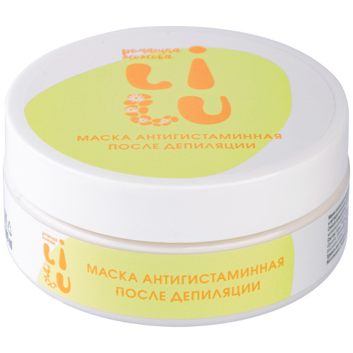 LILU Маска антигистаминная после депиляции 002 200 мл.