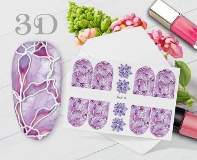 MALGRAT Nails 3D Слайдер-дизайн ОБЪЕМНЫЕ 3D СЛАЙДЕРЫ 3D+Цвет 3DCR117