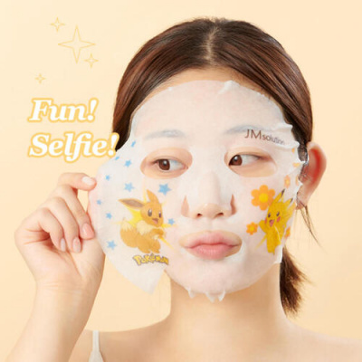 JMsolution Маска тканевая омолаживающая с галактомисисом Stamp in galactomyces mask pokemon 30 мл.