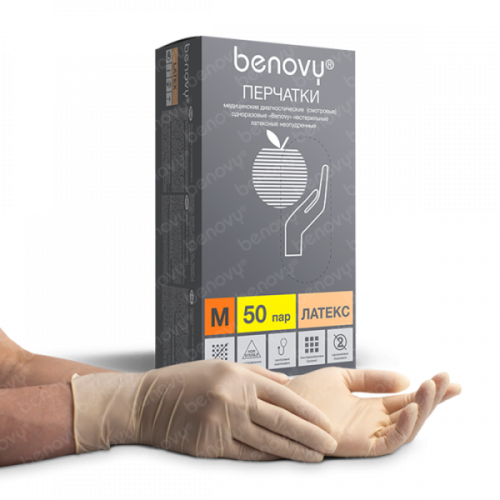 Перчатки латексные BENOVY Latex Chlorinated перчатки латексные, неопудренные, цвет натуральный бежевый, M, 100 шт. в упаковке