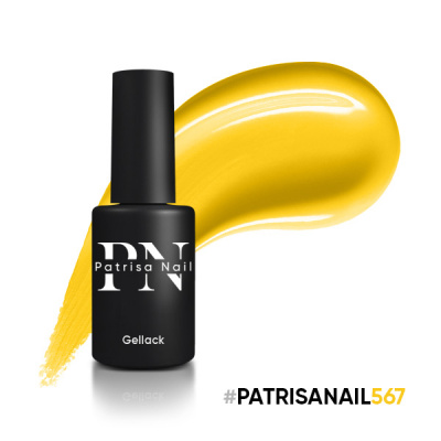 Patrisa Nail гель-лак HYPE №567 8 мл. BD126