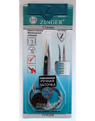 Zinger Ножницы для кутикулы high quality B 119 S SH IS Zinger Ножницы для кутикулы high quality B 119 S SH IS