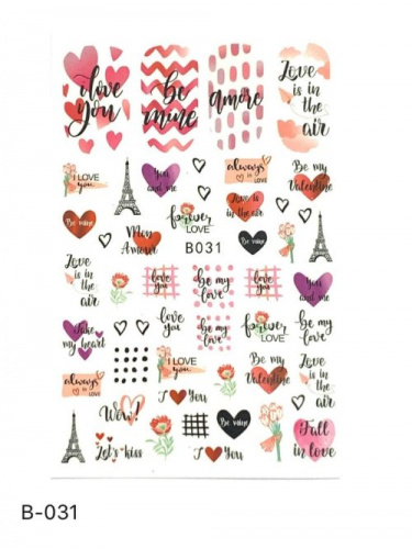 Наклейка I love you B-031 Наклейка I love you B-031