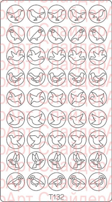 Трафарет Deep-дизайн T132