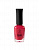 IQ Beauty Лак для ногтей с биокерамикой Nail Polish PROLAC+bioceramics 134 Picasso 12,5 мл.