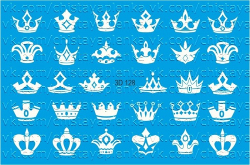 3D водный слайдер дизайн 3D-128 белый