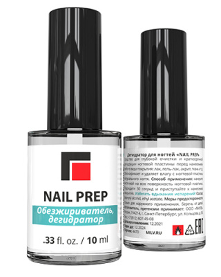 MILV Дегидратор для ногтей Nail prep 10 мл. MILV Дегидратор для ногтей Nail prep 10 мл.