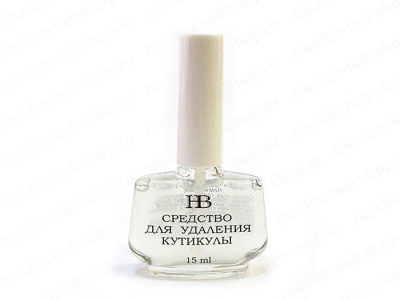 HB Средство для удаления кутикулы (Cuticle Remover) 15 мл. HB Средство для удаления кутикулы (Cuticle Remover) 15 мл.