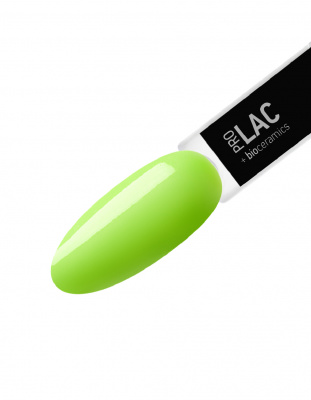 IQ Beauty Лак для ногтей с биокерамикой Nail Polish PROLAC+bioceramics 133 New beginnings 12,5 мл. IQ Beauty Лак для ногтей с биокерамикой Nail Polish PROLAC+bioceramics 133 New beginnings 12,5 мл.