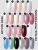 DidNail Professional Цветная камуфлирующая база Nature Base 10 мл. NB#22