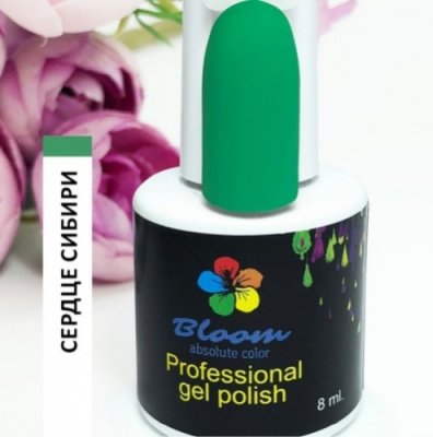 Bloom гель-лак №214 Сердце Сибири 8 мл. Bloom гель-лак №214 Сердце Сибири 8 мл.