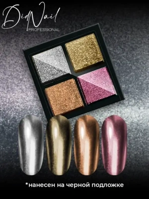 DidNail Professional Зеркальная втирка для ногтей 4 цвета A02