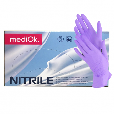 Перчатки нитриловые MediOk размер S Лавандовые 100 шт./уп. Перчатки нитриловые MediOk размер S Лавандовые 100 шт./уп.